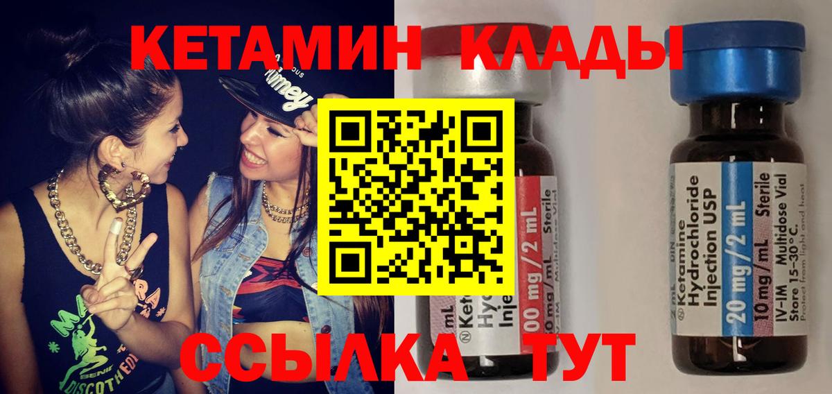 А ПВП Большой Камень