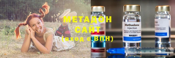 герыч Тихорецк