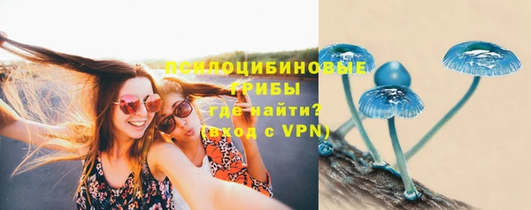 герыч Тихорецк