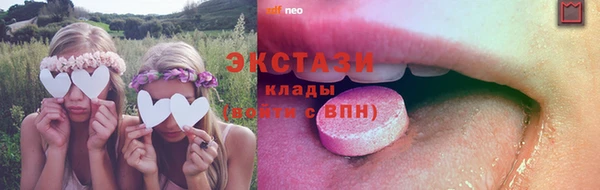 первитин Туринск