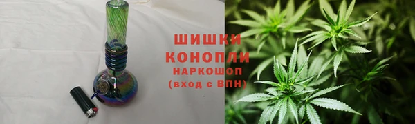 герыч Тихорецк