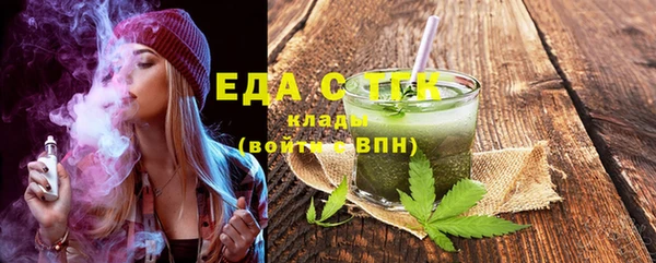ECSTASY Карабаново