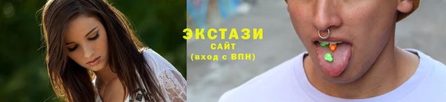 кокаин VHQ Тобольск