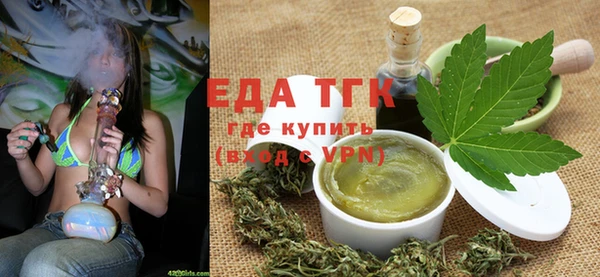 шишки Тутаев
