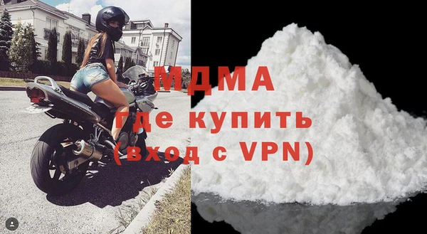 ECSTASY Карабаново
