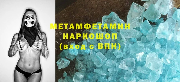 МДПВ Тында