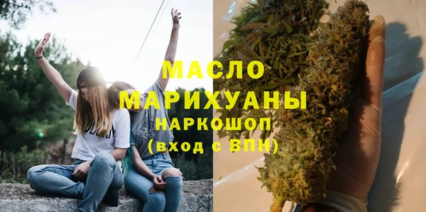 кокаин VHQ Тобольск