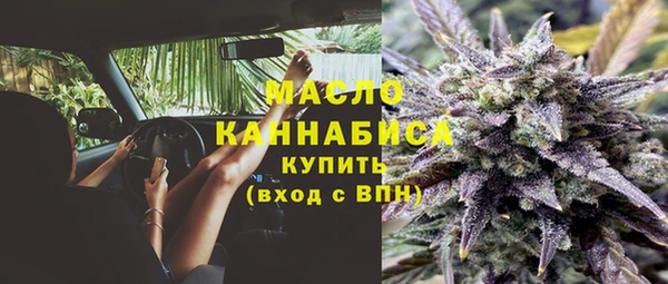 гидра Навашино