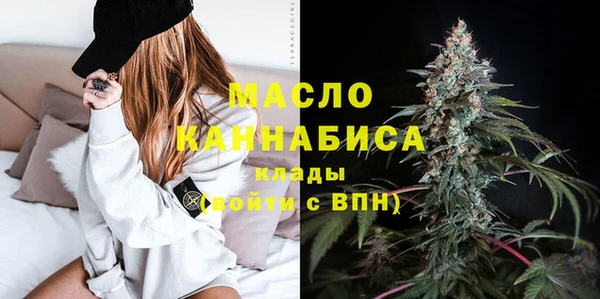 кокаин VHQ Тобольск