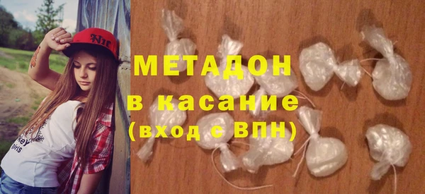 метадон Тихвин