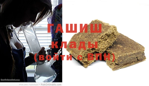 ECSTASY Карабаново
