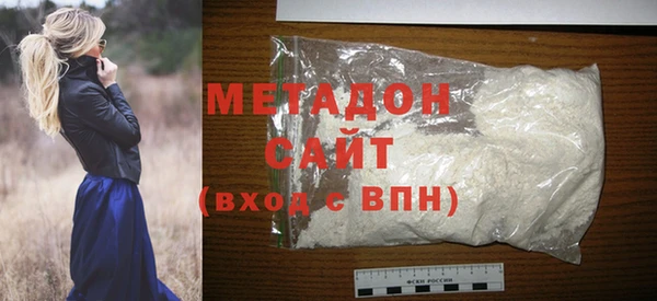 амфетамин Карабаш