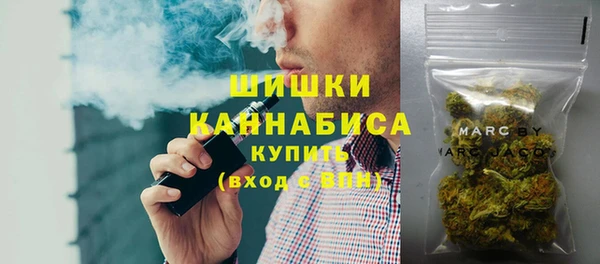 амфетамин Карабаш