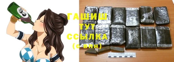 метадон Тихвин