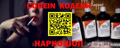 индика Малоярославец