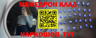 индика Малоярославец