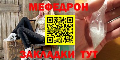 гидра Малгобек