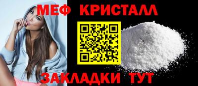 индика Малоярославец