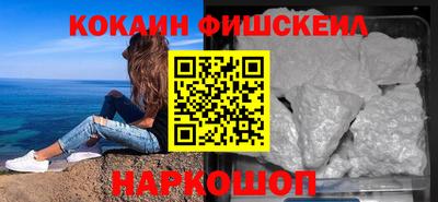 таблы Берёзовский