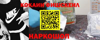 а пвп мука Балашиха