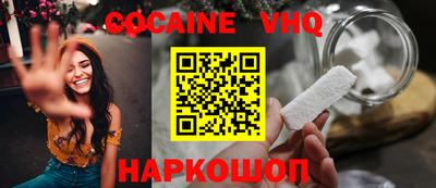 МДМА Мариинск