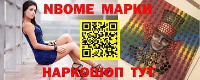 гидра Малгобек