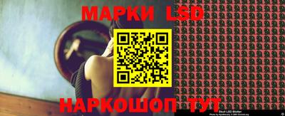 гидропоника Бугуруслан