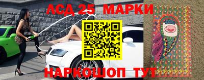 гидра Малгобек