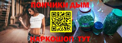 индика Малоярославец