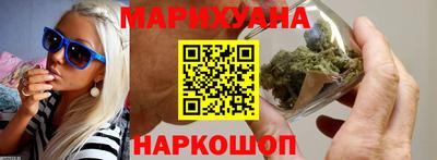 гидра Малгобек