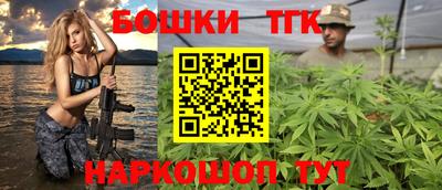 гидра Малгобек