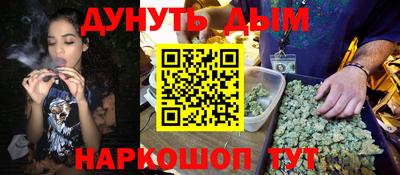 индика Малоярославец