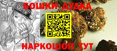 индика Малоярославец