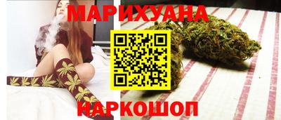 индика Малоярославец