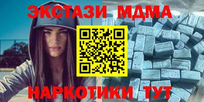 индика Малоярославец