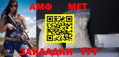 МДМА Мариинск
