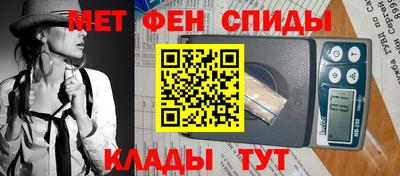 а пвп мука Балашиха