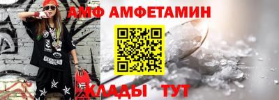 гидропоника Бугуруслан