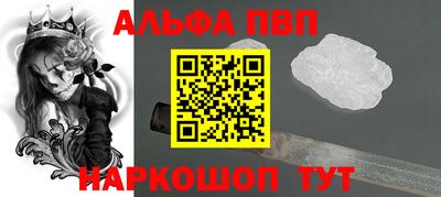 МДМА Мариинск