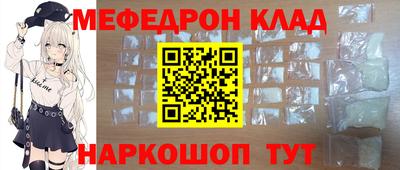 а пвп мука Балашиха