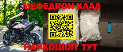 гидра Малгобек