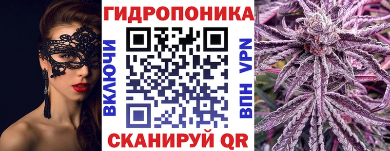 Бошки марихуана LSD WEED  mega рабочий сайт  Большой Камень 