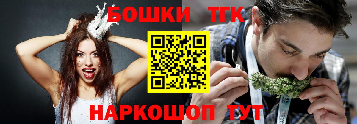 Марихуана ГИДРОПОН  Вход с VPN  Конопля White Widow  Большой Камень 